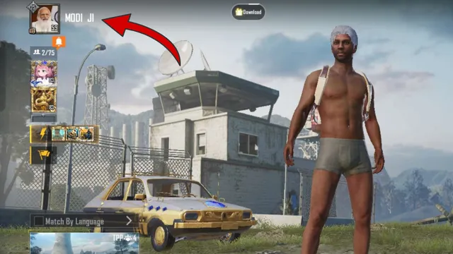 Pubg lobby